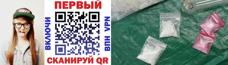 Amphetamine 98%  Ялуторовск 