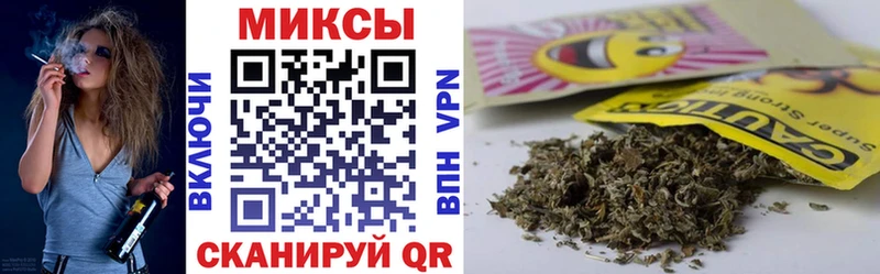 купить наркотик  Ялуторовск  МЕГА зеркало  Бутират оксана 