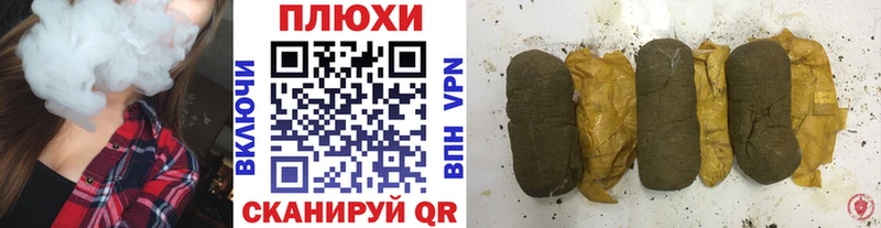 ГАШ Premium Ялуторовск