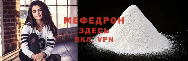 Альфа ПВП Новозыбков