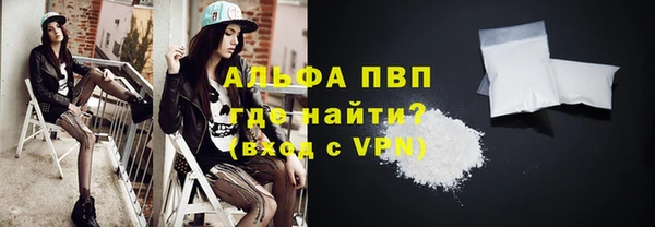 круглые Новодвинск