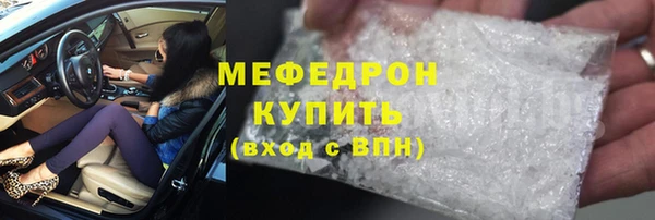 Альфа ПВП Новозыбков