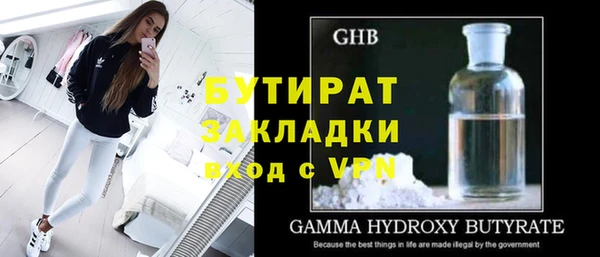 круглые Новодвинск