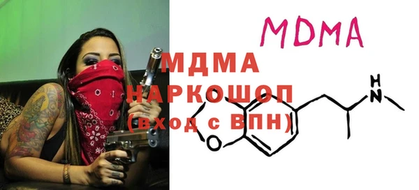 a pvp Бабаево