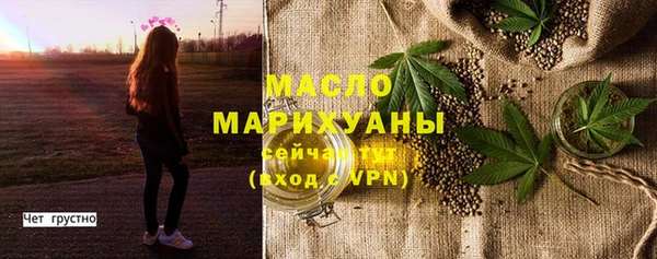 круглые Новодвинск