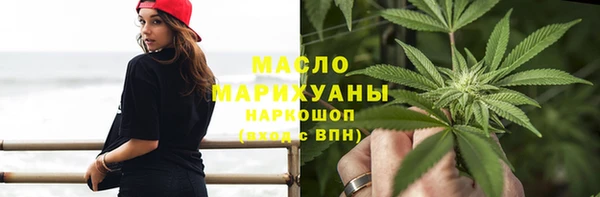 Альфа ПВП Новозыбков