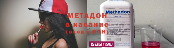 Альфа ПВП Новозыбков