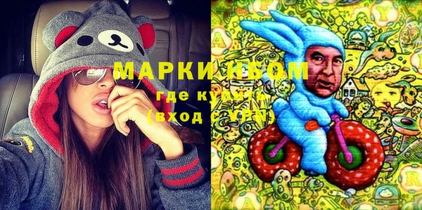 круглые Новодвинск
