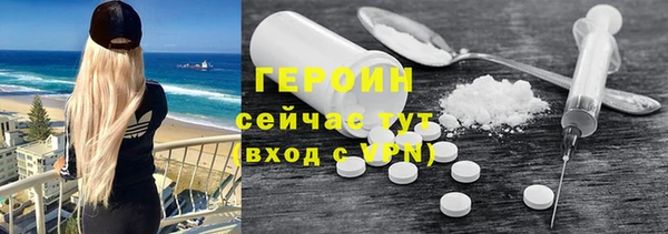 круглые Новодвинск