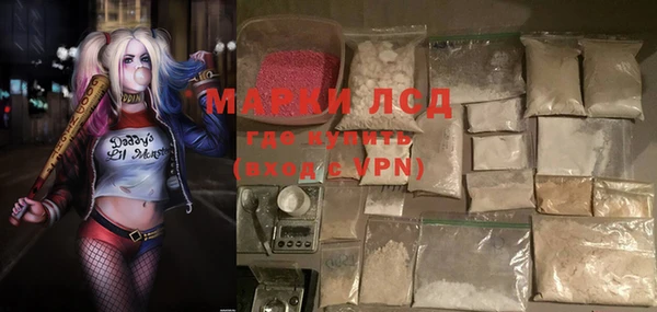 круглые Новодвинск