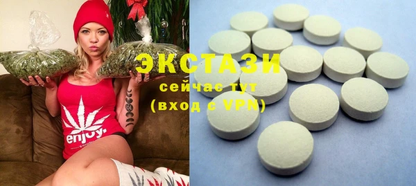 круглые Новодвинск