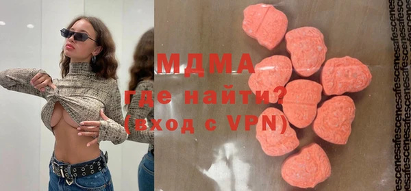 Альфа ПВП Новозыбков