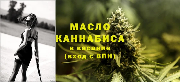 Альфа ПВП Новозыбков