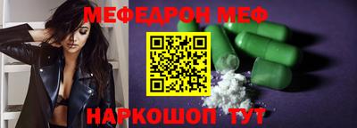 не бодяженный Ирбит