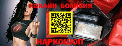 мдма Берёзовский