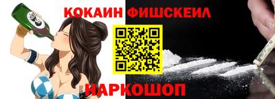 ALPHA PVP Изобильный
