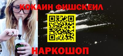 мдма Берёзовский