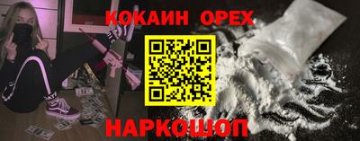 ALPHA PVP Изобильный