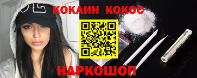 не бодяженный Ирбит
