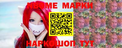 ALPHA PVP Изобильный