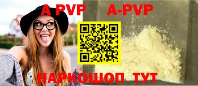 не бодяженный Ирбит