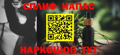 не бодяженный Ирбит