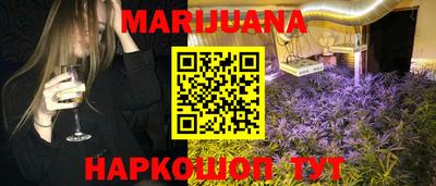 мдма Берёзовский