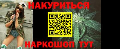 ALPHA PVP Изобильный