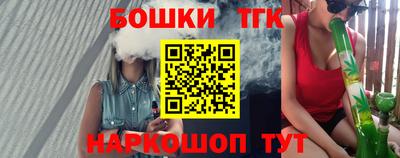 индика Беслан