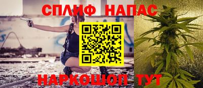 ALPHA PVP Изобильный