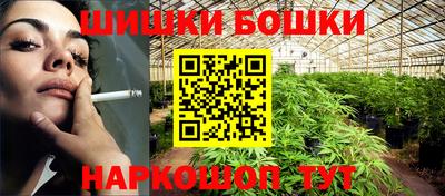 мдма Берёзовский