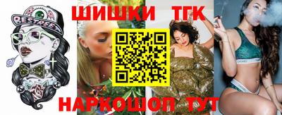 мдма Берёзовский