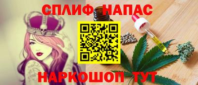 ALPHA PVP Изобильный