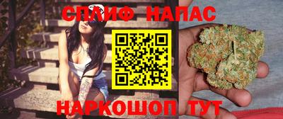 не бодяженный Ирбит