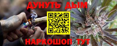 мдма Берёзовский