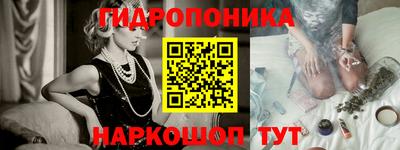 мдма Берёзовский