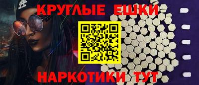 ALPHA PVP Изобильный