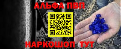 крисы Ипатово