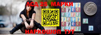 трава Бийск