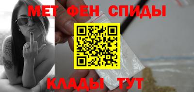 ALPHA PVP Изобильный