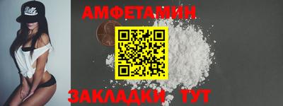 не бодяженный Ирбит
