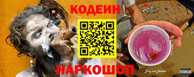 мдма Берёзовский