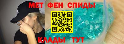 ALPHA PVP Изобильный
