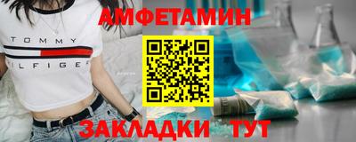 не бодяженный Ирбит