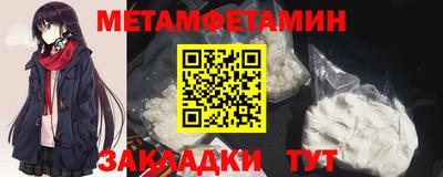 не бодяженный Ирбит