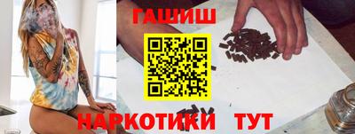 индика Беслан