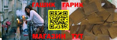 не бодяженный Ирбит