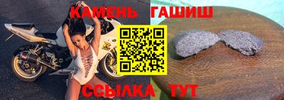 ALPHA PVP Изобильный