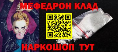 не бодяженный Ирбит
