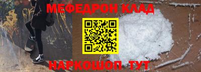 не бодяженный Ирбит